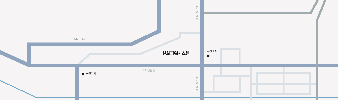 3사업장