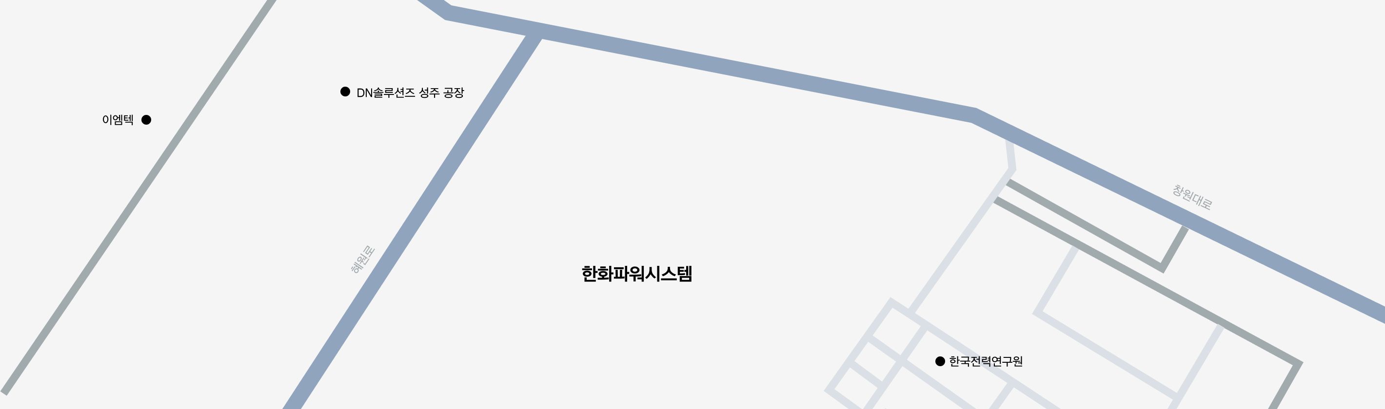 1사업장